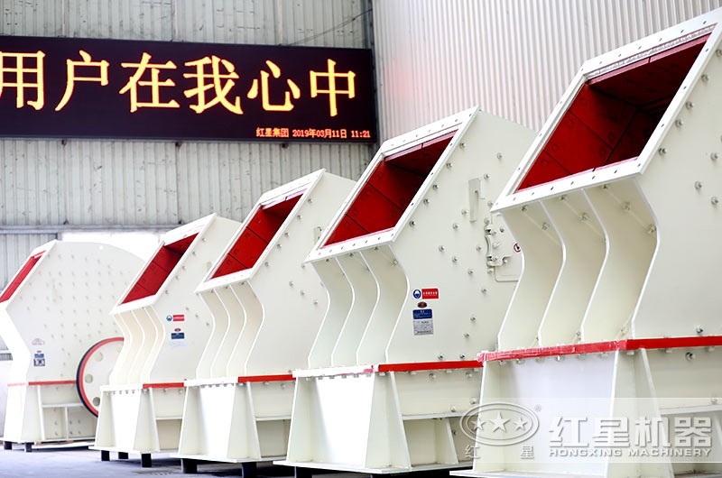 錘式破碎機車間實拍圖，多種型號可供挑選